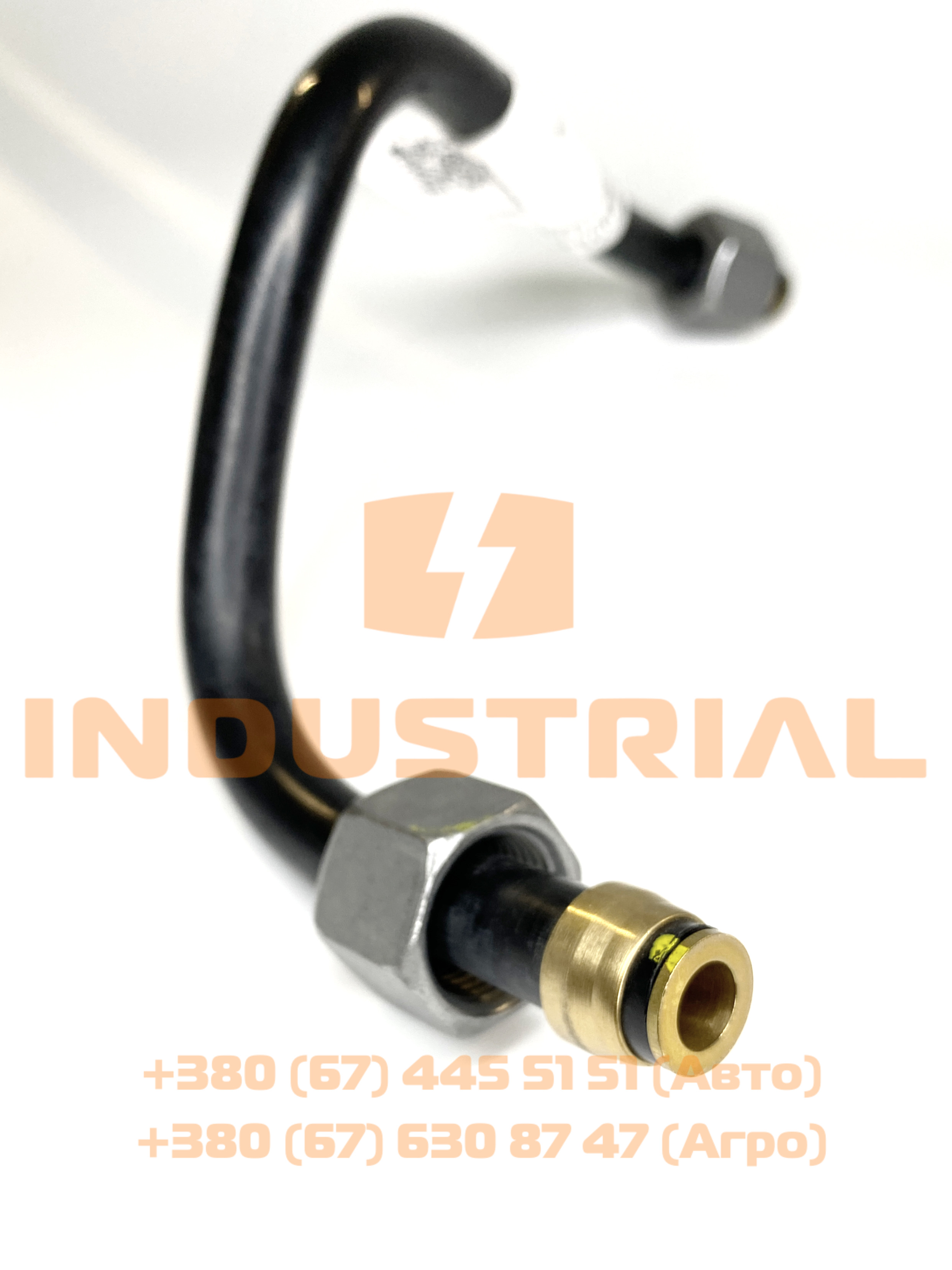 INC 2996369 INCAR